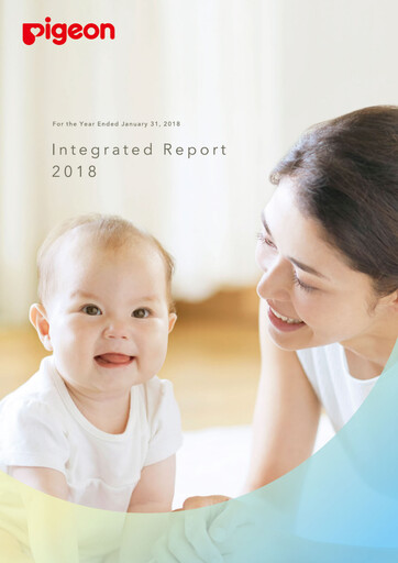 Thumbnail Pigeon Annual Report 2018