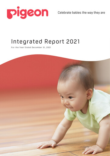 Thumbnail Pigeon Annual Report 2021