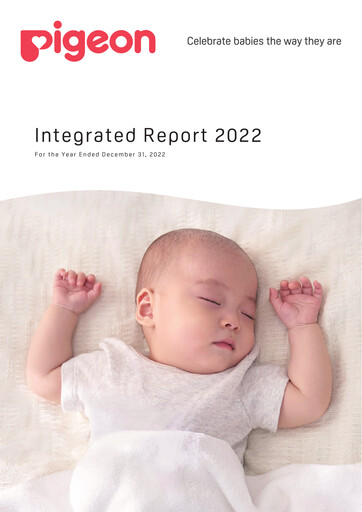 Thumbnail Pigeon Annual Report 2022