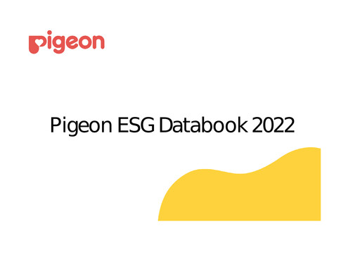 Thumbnail Pigeon ESG Report 2022
