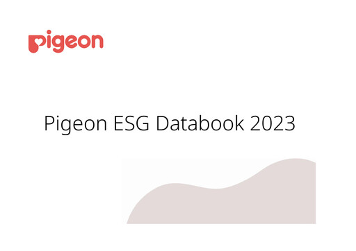 Thumbnail Pigeon ESG Report 2023