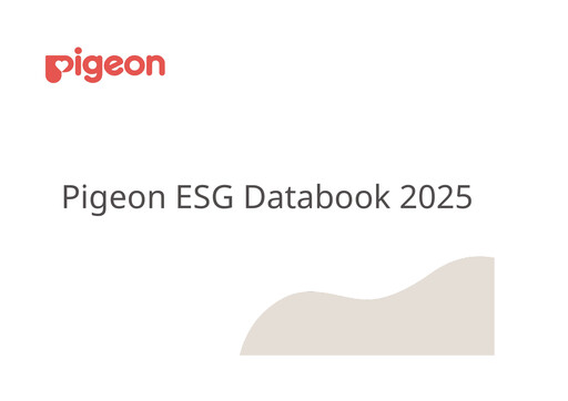 Thumbnail Pigeon ESG Report 2025