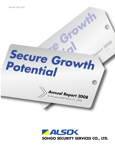 Thumbnail ALSOK Annual Report fy2008