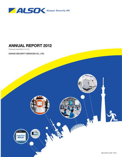 Thumbnail ALSOK Annual Report fy2012