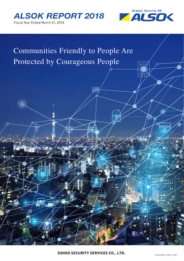 Thumbnail ALSOK Annual Report fy2018