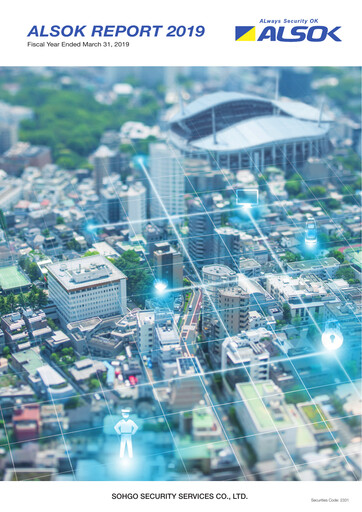 Thumbnail ALSOK Annual Report fy2019