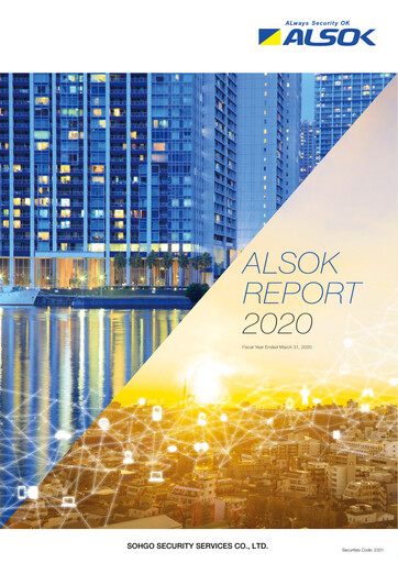 Thumbnail ALSOK Annual Report fy2020