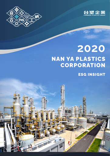 Miniature Nan Ya Plastics
 Rapport ESG 2020