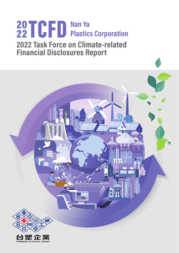 Miniature Nan Ya Plastics
 Rapport ESG 2022