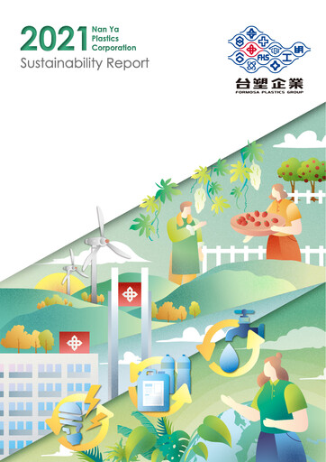 Thumbnail Nan Ya Plastics
 Sustainability Report 2021