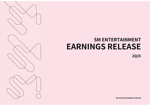 Thumbnail SM Entertainment Quarterly Report 2025-q2