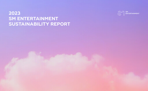 Thumbnail SM Entertainment Sustainability Report 2023