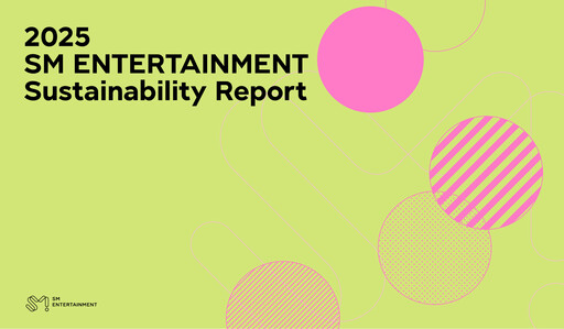 Thumbnail SM Entertainment Sustainability Report 2025