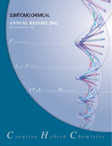 Thumbnail Sumitomo Chemical
 Annual Report fy2002