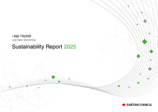 Thumbnail Sumitomo Chemical
 Sustainability Report 2025