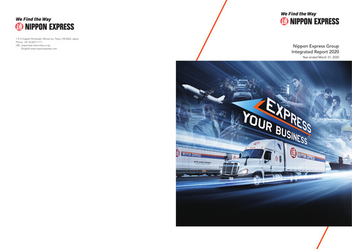 Thumbnail Nippon Express
 Annual Report 2020