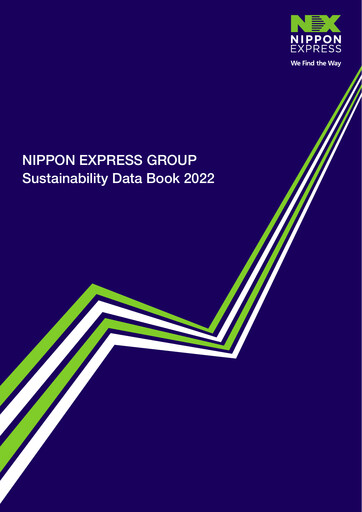 Thumbnail Nippon Express
 Sustainability Report 2022