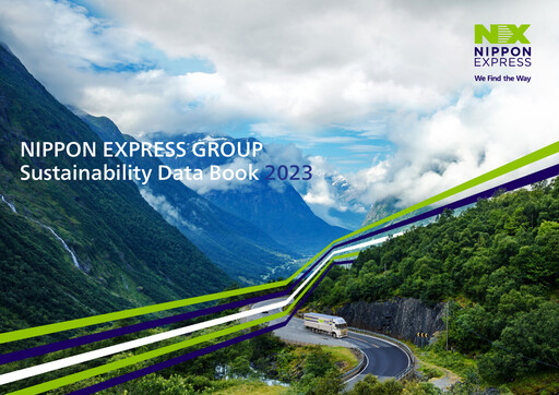 Thumbnail Nippon Express
 Sustainability Report 2023