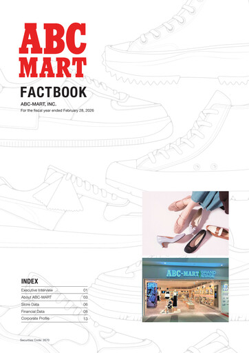 Thumbnail ABC-Mart Annual Report 2026
