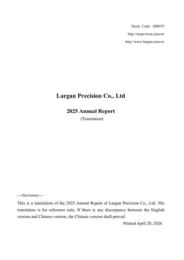 Thumbnail Largan Precision
 Annual Report 2025