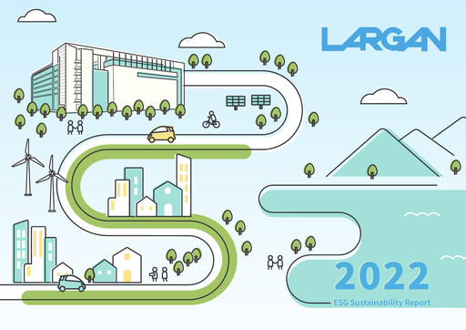 Thumbnail Largan Precision
 ESG Report 2022