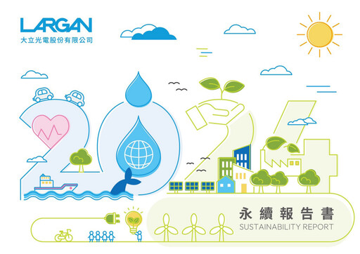 Thumbnail Largan Precision
 ESG Report 2024
