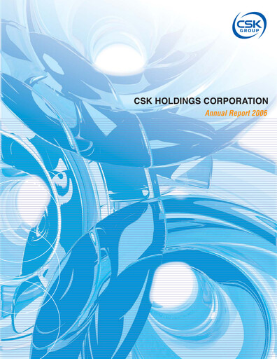 Thumbnail SCSK Corporation
 Annual Report 2006