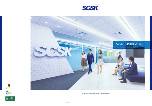 Thumbnail SCSK Corporation
 Annual Report 2016