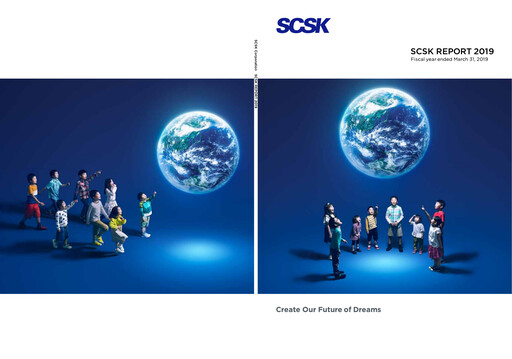 Thumbnail SCSK Corporation
 Annual Report 2019