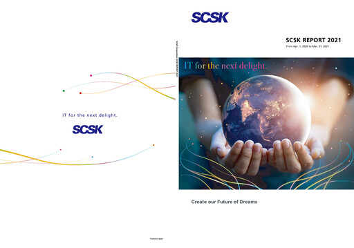 Thumbnail SCSK Corporation
 Annual Report 2021