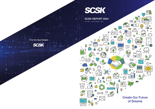 Thumbnail SCSK Corporation
 Annual Report 2024