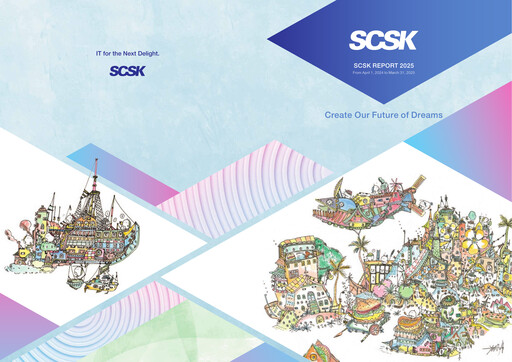 Vorschaubild SCSK Corporation
 Jahresbericht 2025