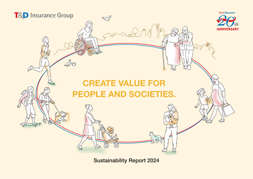 Thumbnail T&D Holdings Sustainability Report 2024