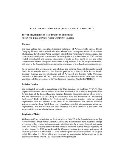 Thumbnail Advanced Info Service (AIS) Financial Statement 2017