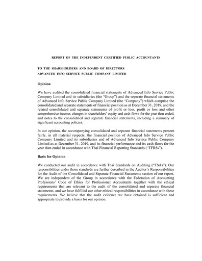 Thumbnail Advanced Info Service (AIS) Financial Statement 2019