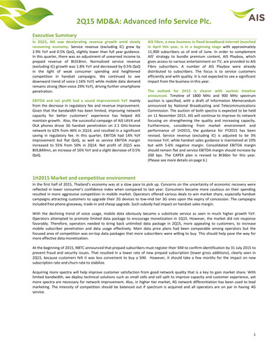 Thumbnail Advanced Info Service (AIS) Quarterly Report 2015-q2