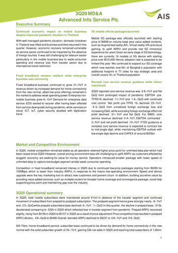 Thumbnail Advanced Info Service (AIS) Quarterly Report 2020-q3