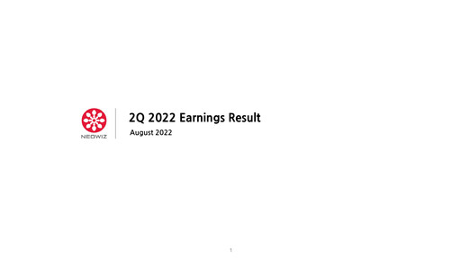 Thumbnail Neowiz Games Quarterly Report 2022-q2