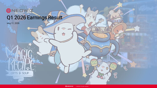 Thumbnail Neowiz Games Quarterly Report 2026-q1