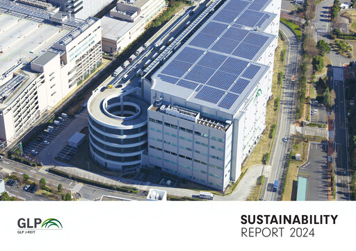 Thumbnail GLP J-REIT ESG Report 2024