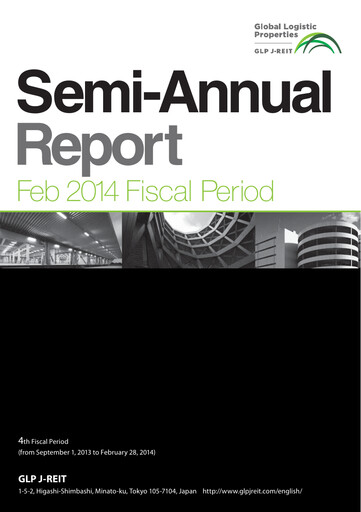 Miniature GLP J-REIT Rapport semestriel 2013-h1