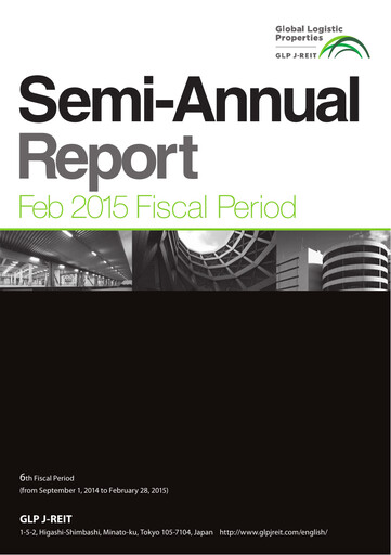 Miniature GLP J-REIT Rapport semestriel 2014-h1