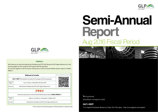Thumbnail GLP J-REIT Half-year Report 2016-h1