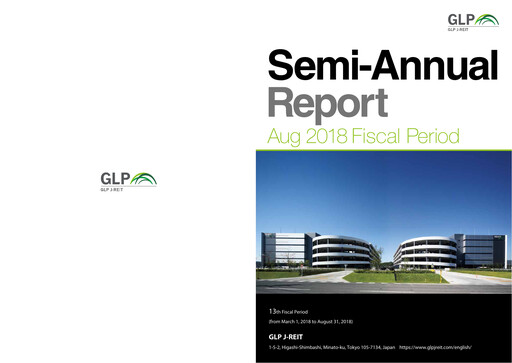 Thumbnail GLP J-REIT Half-year Report 2018-h1