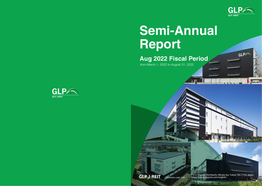 Thumbnail GLP J-REIT Half-year Report 2022-h1
