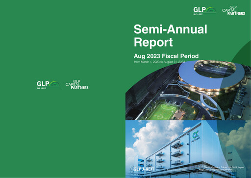 Thumbnail GLP J-REIT Half-year Report 2023-h1