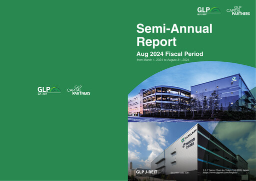 Thumbnail GLP J-REIT Half-year Report 2024-h1