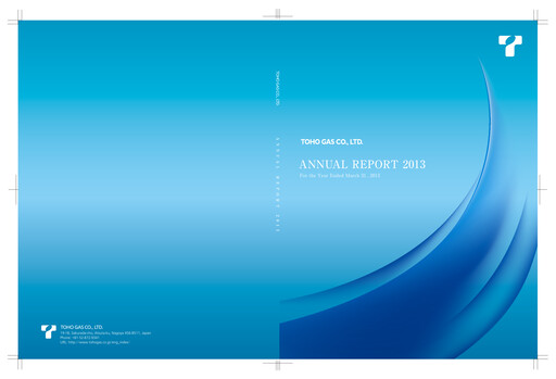 Thumbnail Toho Gas
 Annual Report 2013