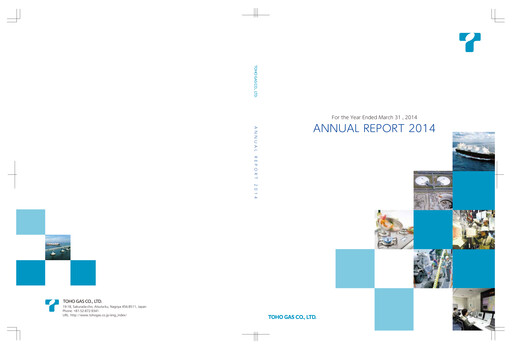 Thumbnail Toho Gas
 Annual Report 2014