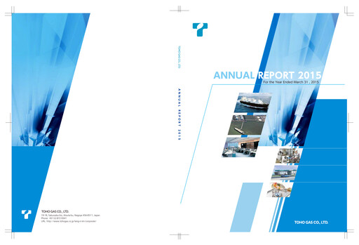 Thumbnail Toho Gas
 Annual Report 2015